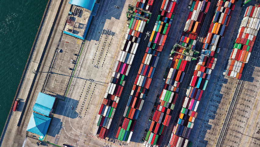 Supply Chain Management